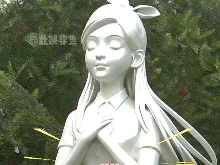 明明是具俊晔亲手设计的雕像,为何一点不像大s本人?一张高清照曝光,原来他心中的偏爱从未变过 #具俊晔 #大s #大s雕像 #内容启发搜索 #娱乐评论大赏