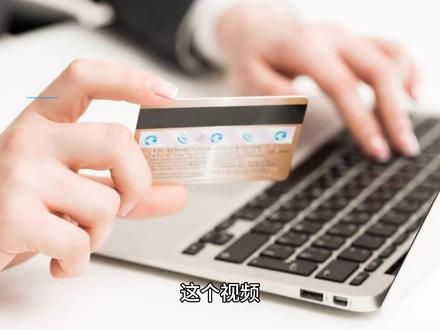 WordPress的6个最佳WooCommerce支付网关#WordPress 开发 #WordPress 建站 #WordPress定制开发 #网站建设 #网站技巧