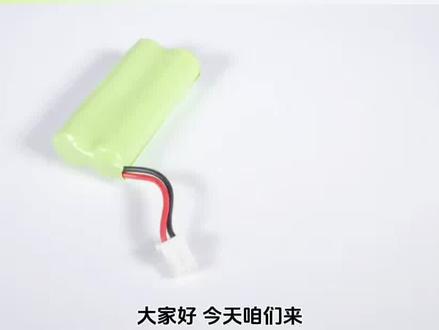电池衰减到多少才更换 #比亚迪 #汽车 #汽车知识分享