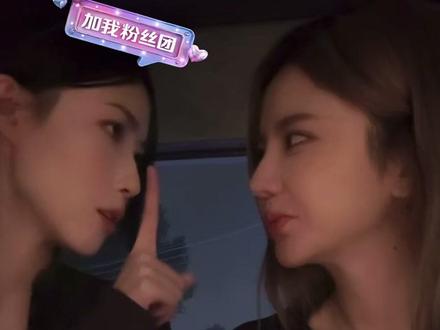 活该两人有恋爱谈 冷淡没舍得买两W的迪奥项链 仝偷偷买给她 谁能谈过你们呀~ #郝事陈双 #郝婧怡 #陈十仝 #冷淡本人 #ice本人