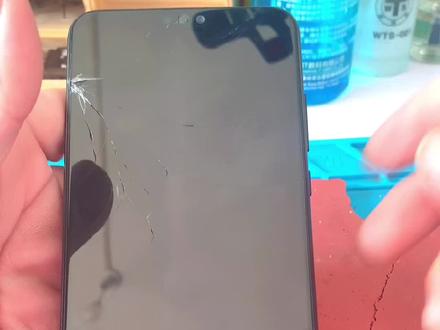 华为荣耀8X外屏破裂。如何单独更换 需要查看能否更换外屏的小伙伴。下方留言哦#上热门 #修手机 #我要上热门 #专业维修 #志强手机维修 #手机维修换屏 @DOU+小助手