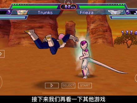苹果直装版psp模拟器-金手指配置教程 #psp #苹果ios #psp模拟器