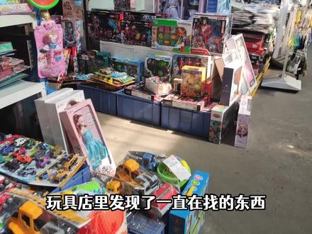 38元买植物大战僵尸沙漠破坏者,挥舞钳子迎战植物军团,所向披靡 #玩具 #植物大战僵尸 #沙漠破坏者