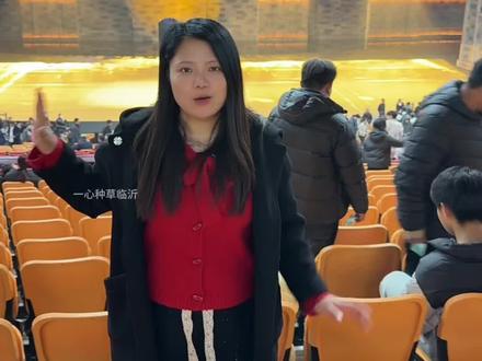 马战秀场的《国士·捍山河》选座攻略,请收藏#国士捍山河选座攻略 #琅琊古城游玩攻略#临沂琅琊古城#临沂旅游攻略