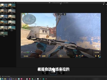 两分钟教会你looks调色 #游戏剪辑 #剪辑 #剪辑教程