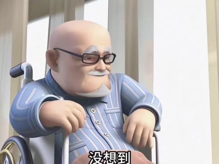 #轮椅生活 #治愈系动画 我也要开上迈巴赫