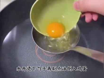 生活实用小妙招#生活实用小妙招 #实用小技巧 #生活小妙招 #生活小常识 #生活小窍门