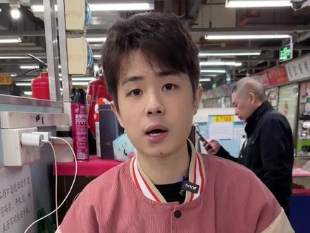 17Pro最新市场行情#17Pro #苹果手机 #苹果手机行情