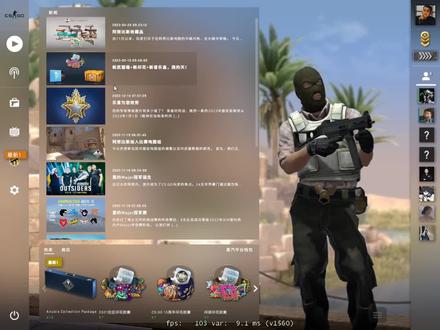 官匹demo回放操作#csgo