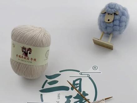 羊绒线百叶窗围巾教程(2)#编织围巾 #围巾教程