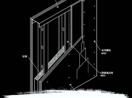 隔墙深化的几个要点分享。#干货分享 #装修设计 #室内设计