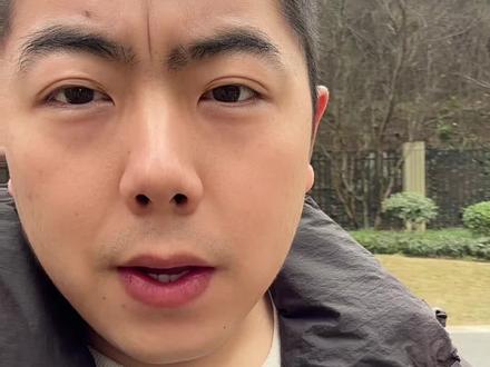 养鸡煲关闭了,实时估值,当日馒头功能! 该怎么看?#基金实时估值下架 #基金实时估值在哪里看