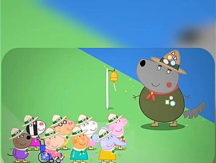 乔治因为追赶一只蝴蝶,意外和大家走散