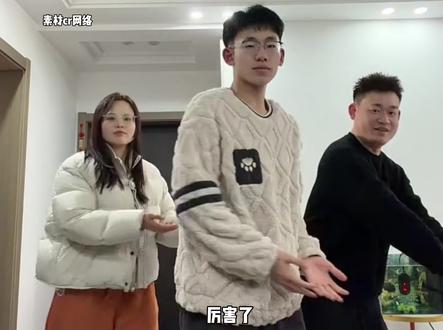 丽萍家真的不养闲人啊#丽萍 #万万没想到 #网红 #厉害 #哈哈哈哈哈哈我要笑死了