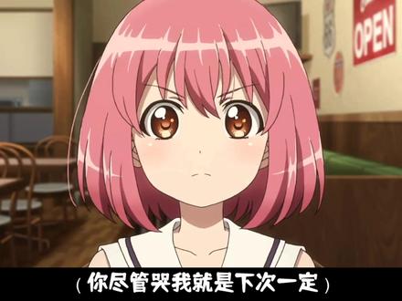 HTML5+CSS3+JS小实例:背景动态变化的登录界面2.0 #html #css #js #登录界面