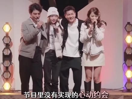 痞幼你就宠他吧#痞幼#吴牧融#有你的恋歌2#王一迪#恋综