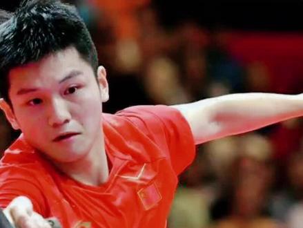 樊振东~于何一#乒乓球比赛 #全运会