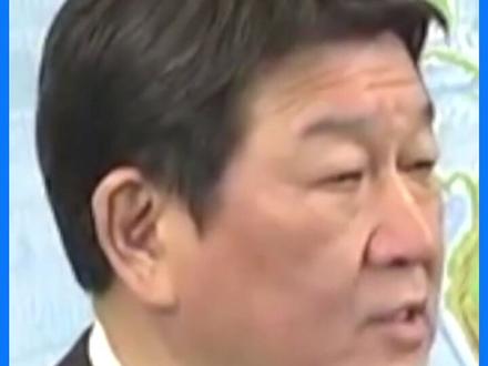 日本外相:作为邻国,中国有需要,我们就回去帮助!