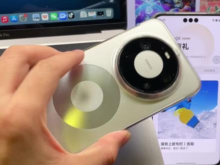 鸿蒙6日日有礼新增新春活动!快去看看吧 #我的鸿蒙体验 #鸿蒙越用越香 #可靠的Mate #数码科技 #玩机技巧