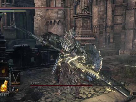 #黑暗之魂#黑暗之魂三#艾尔登法环 猎龙铠甲是洛斯里克城前半区的BOSS,王魂可以换手里的大盾和大斧,猎龙大盾可以用来逃课古龙顶端的无名王者,击杀猎龙铠甲后前方就是大书库,大书库的内部路线比史东薇尔还要绕,各种拉杆梯子电梯,最后双王子前的电梯居然离猎龙铠甲篝火最近,这构造简直了