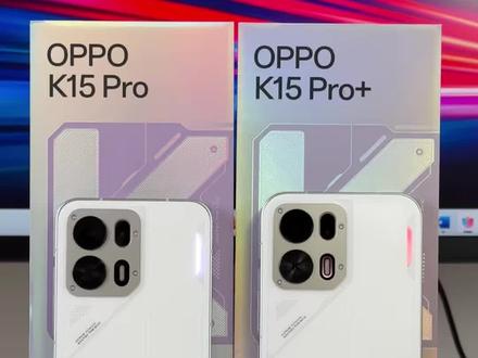散热风扇+磁吸可变模组,OPPO K15 Pro系列上手! #oppok15pro#oppok15pro系列