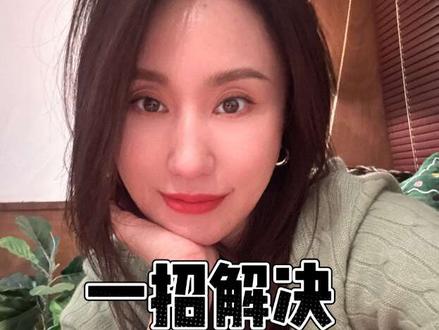 微信支付突然被受限制,一招教你解决#贷款 #微信支付限制解封 #内容过于真实 #日常vlog