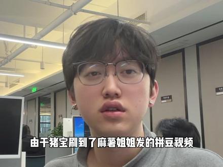 蛋仔派对:当我用拼豆拼蛋仔全家福,结局却让人意想不到! #蛋仔派对 #蛋仔派对创计划 #困蛋唤醒计划 #蛋仔小剧场 #游戏日常