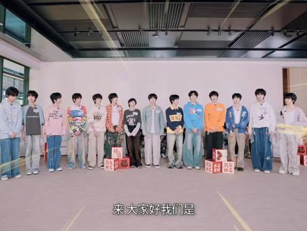 哈哈哈哈,我们小四四谁都不敢惹#口号 #族综 #tf四代