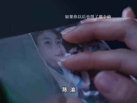 女性安全 不容轻视#女性安全 #走进监狱的女人 @下雨天 @东曦