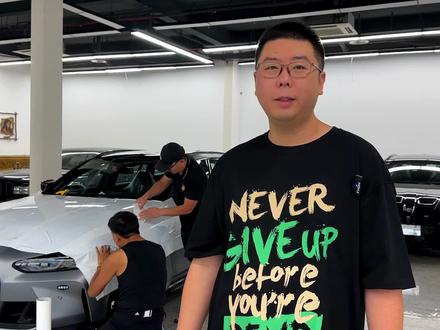 THE FIRST EDITION 首发限量版M3旅行正式交付!出发啦! #M3旅行版 #m3touring #首发限量版 #宝马 #大福进口车