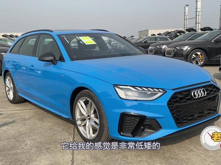 理性再看旅行车 A4 Avant还值得买吗?