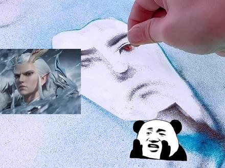 东海龙王敖光用沙画怎么画? 用沙画的形式表现敖光这个角色,能顶得住吗?长得帅值得画~#跟着抖音学画画#敖光#哪吒敖丙#抖音同人图鉴