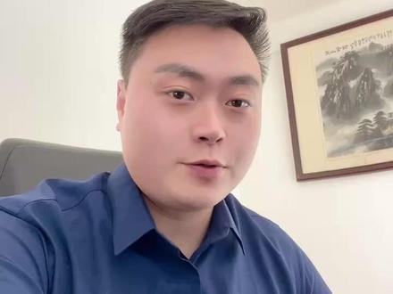 加油💪#逾期 #负债前行 #关注负债者 @抖音小助手