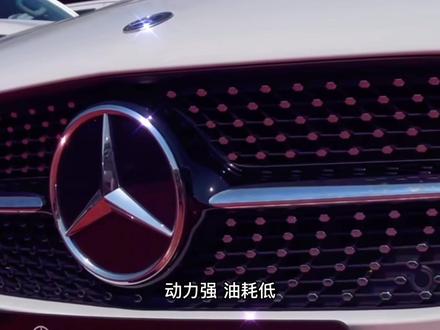 奔驰纯进口、高颜值轿跑,无框车门+大溜背,动力强 油耗低,落地不到30万!2023款奔驰CLA推荐车型介绍、最新落地价及每年用车成本参考#汽车 #汽车报价 #奔驰CLA #奔驰CLA200 #CLA200