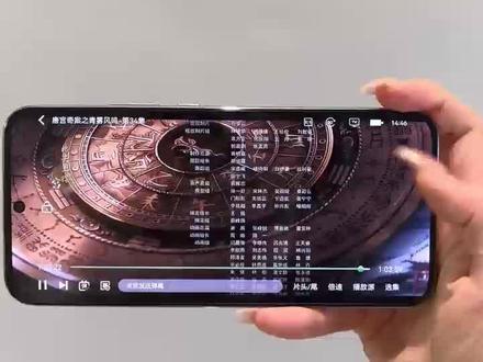 ¥7de52ACDep¥案件直指封建皇权下的女性困境#唐宫奇案#唐宫奇案之青雾风鸣全集#唐宫奇案之青雾风鸣#唐宫奇案大结局