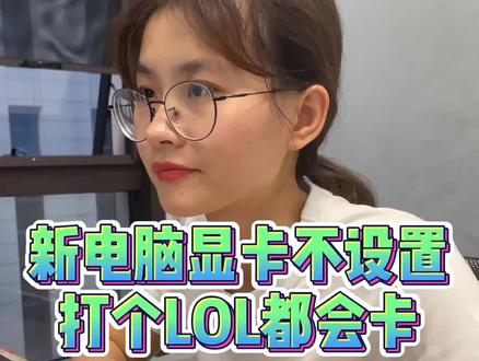 很多人只知道买个贵的电脑,但是它在你手里不会用,跟便宜的电脑没啥差别#程序员 #涨知识 #游戏 #编程 #学习