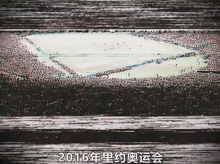 再见最后的桑巴舞者内马尔#再见最后的桑巴舞者内马尔 #内马尔 #足球