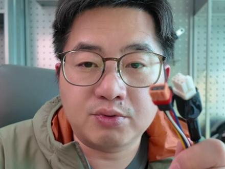 电动车控制器基础调试通用教程 #凌博控制器 #远驱控制器 #apt控制器 #智科控制器 #控制器调试