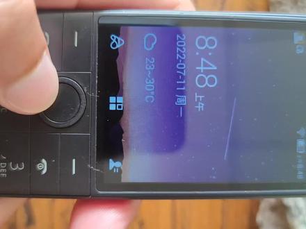 测试多亲1s+破解 懒人听书 可以正常使用