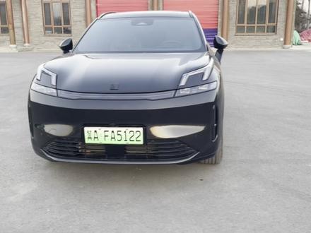 领克08空调保姆级使用教程及隐藏技巧,视频有点长新提车的车友们建议你们点赞收藏有时间了慢慢看#领克08 @领克 #dou是好车