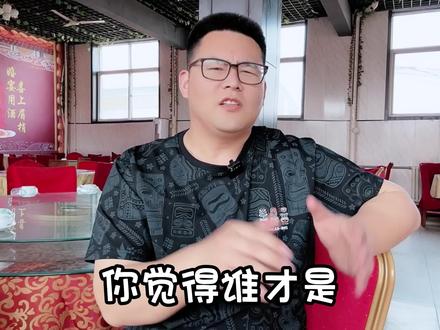 大家来评选修真小说四大名家#小说 #网文