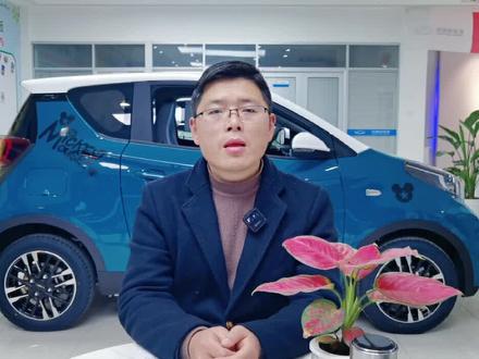 奇瑞小蚂蚁冷暖空调你真的会用吗?#襄阳新能源 #奇瑞小蚂蚁 #抖音汽车 @DOU+小助手