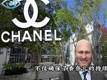 全球最富有的10大家族,沙特王室仅排第八 #世界首富 #经济 #沙特 #罗斯柴尔德家族 #全球探索