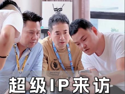 跟随B.Duck品牌创始人,鸭爸爸Eddie一起参观了解我们的产品#小黄鸭 #bduck小黄鸭 #IP #随拍