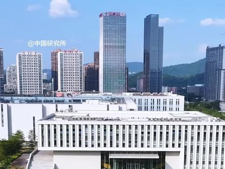 这就是广东最大的印钞厂 #广州 #广州印钞厂 #航拍