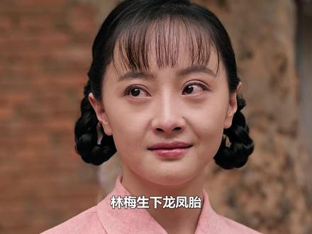 林梅生下龙凤胎,生父现身送桑塔纳当见面礼,费霆捡到宝#纯真年代的爱情 #林梅 #石云鹏 #孙千 #陈飞宇