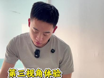 第三视角体验90后小伙在兰州做男技师的一天#兰州一把抓 #按摩放松 #体态纠正 #产后妈妈 #产后的肚子