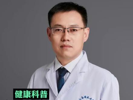 帕金森到底什么时候能治愈?#帕金森 #健康科普
