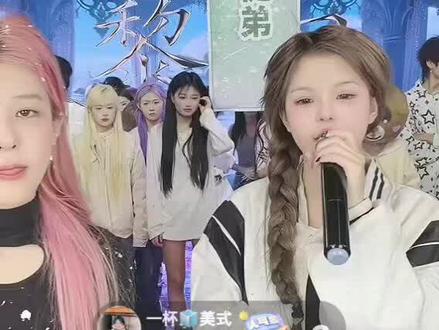 #黎桐#嘉火娱乐#璇非 黎明呐喊万人起待坐网络龙头起