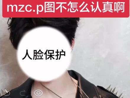 妈妈怎么样都是妈妈
#王橹杰#穆祉丞 #橹#穆